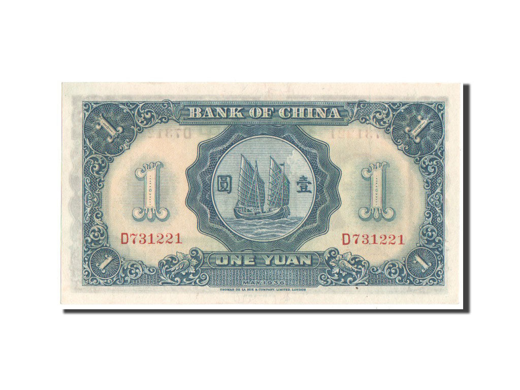 China, 1 Yüan, 1936, KM #78, UNC(65-70), D731221