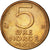 Moneda, Noruega, Olav V, 5 Öre, 1979, MBC+, Bronce, KM:415
