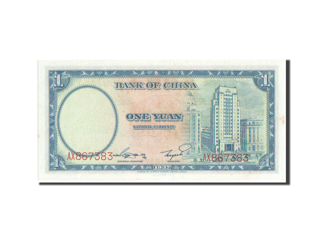 China, 1 Yüan, 1937, KM #79, UNC(65-70), AX867383