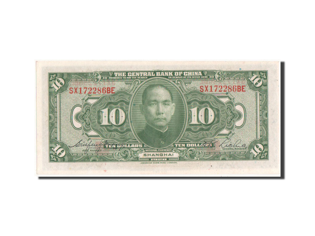 China, 10 Dollars, 1928, KM #197d, UNC(65-70), SX172286BE