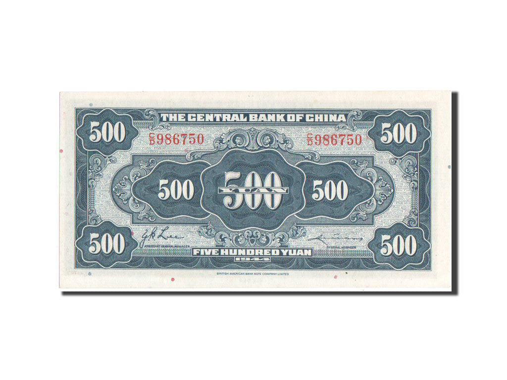 Biljet, China, 500 Yüan, 1944, SPL+