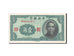 China, 1 Chiao = 10 Cents, 1940, KM #226, UNC(65-70), R654410U