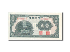 China, 10 Cents = 1 Chiao, 1931, KM #202, UNC(65-70), W266428H
