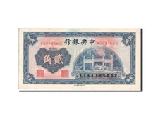 China, 20 Cents = 2 Chiao, 1931, KM #203, UNC(63), K823368U