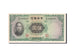 Banknot, China, 5 Yüan, 1936, UNC(64)