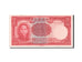 Banknote, China, 500 Yüan, 1944, UNC(60-62)