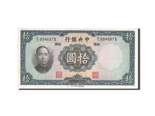 Banknote, China, 10 Yüan, 1936, UNC(63)