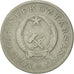Moneda, Hungría, 2 Forint, 1950, Budapest, MBC, Cobre - níquel, KM:548