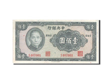 China, 100 Yüan, 1941, KM #243a, UNC(63), ER 407001