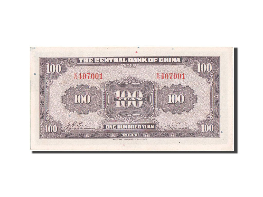 China, 100 Yüan, 1941, KM #243a, UNC(63), ER 407001