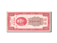 China, 100 Customs Gold Units, 1930, KM #330a, AU(55-58), FA316281