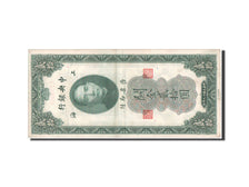 China, 20 Customs Gold Units, 1930, EF(40-45), L273348