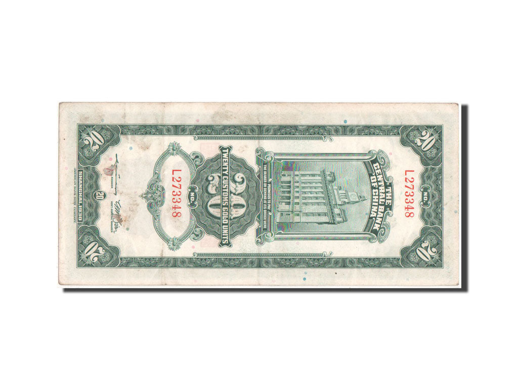 China, 20 Customs Gold Units, 1930, EF(40-45), L273348
