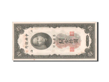 Biljet, China, 10 Customs Gold Units, 1930, SUP+