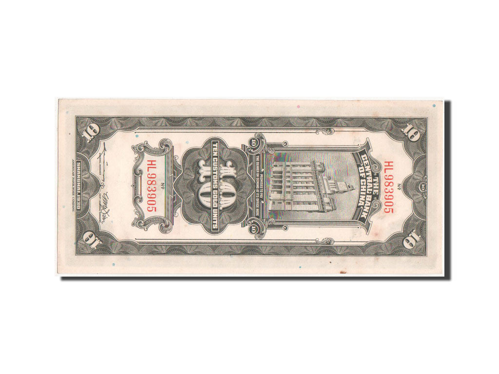 Biljet, China, 10 Customs Gold Units, 1930, SUP+