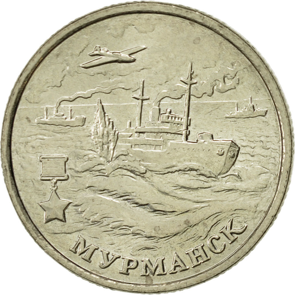 Munten, Rusland, 2 Roubles, 2000, Saint-Petersburg, PR, Copper-Nickel-Zinc