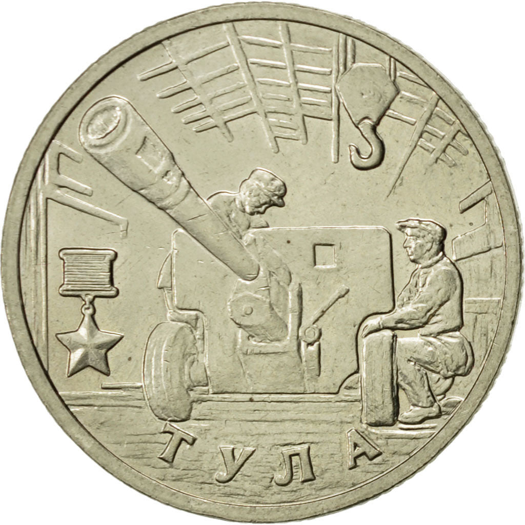 Coin, Russia, 2 Roubles, 2000, Saint-Petersburg, AU(55-58), Copper-Nickel-Zinc