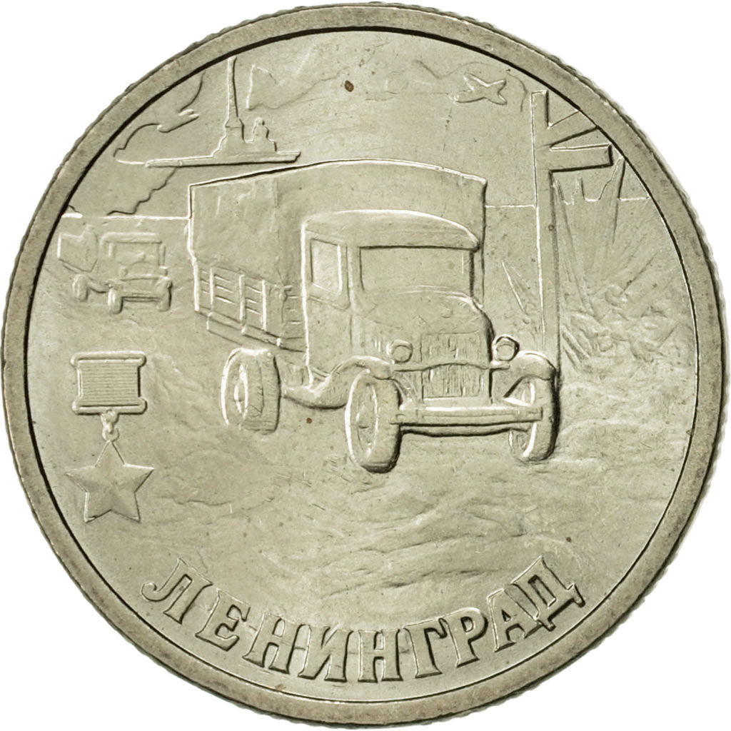 Rusia, 2 Roubles, 2000, Saint-Petersburg, EBC, Cobre - níquel - cinc, KM:669