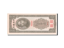 China, 1000 Customs Gold Units, 1947, KM #338, UNC(63), 727567