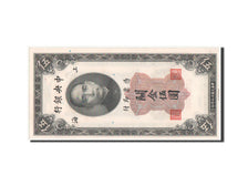 China, 5 Customs Gold Units, 1930, KM #326d, UNC(63), LF547680