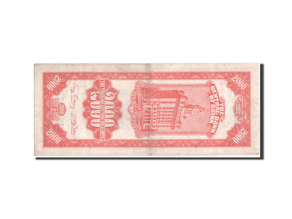 China, 2000 Customs Gold Units, 1948, KM #357, AU(55-58), FS552794