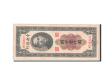 China, 1000 Customs Gold Units, 1947, KM #339b, EF(40-45), NX368821