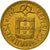 Monnaie, Portugal, Escudo, 1992, SUP, Nickel-brass, KM:631