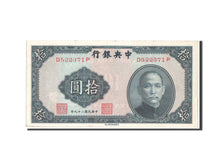 China, 10 Yüan, 1940, KM #228, UNC(60-62), D522371P