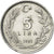 Moneta, Turcja, 5 Lira, 1983, AU(50-53), Aluminium, KM:949.2