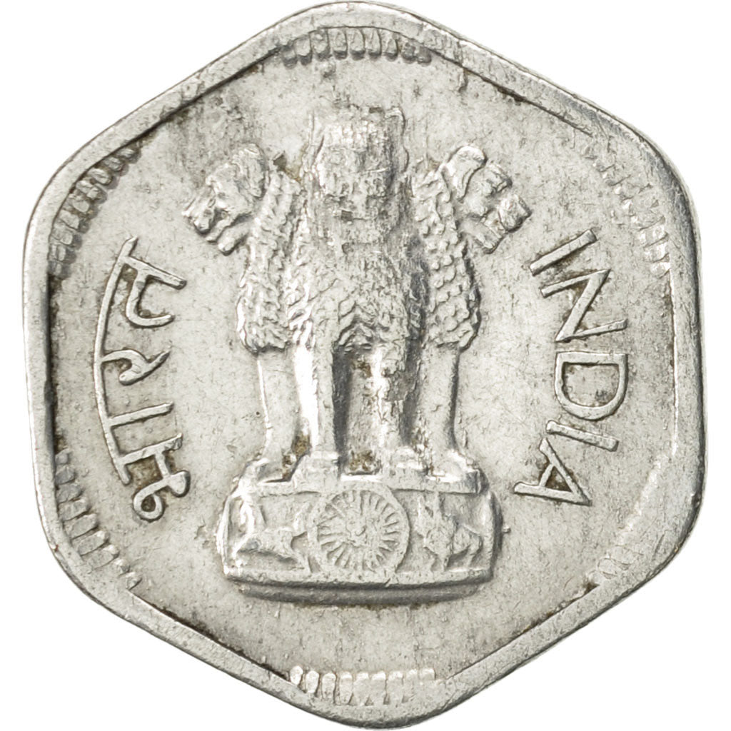 Coin, INDIA-REPUBLIC, 3 Paise, 1965, EF(40-45), Aluminum, KM:14.1