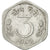 Moneda, INDIA-REPÚBLICA, 3 Paise, 1965, MBC, Aluminio, KM:14.1