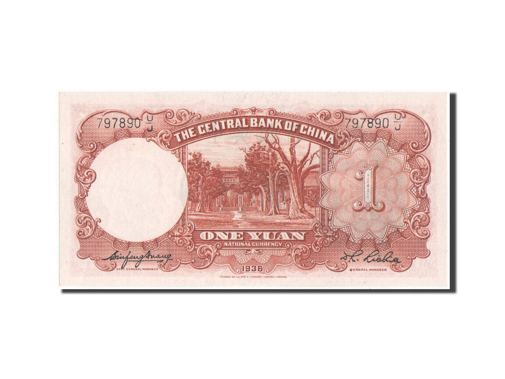 Billete, 1 Yüan, 1936, China, UNC
