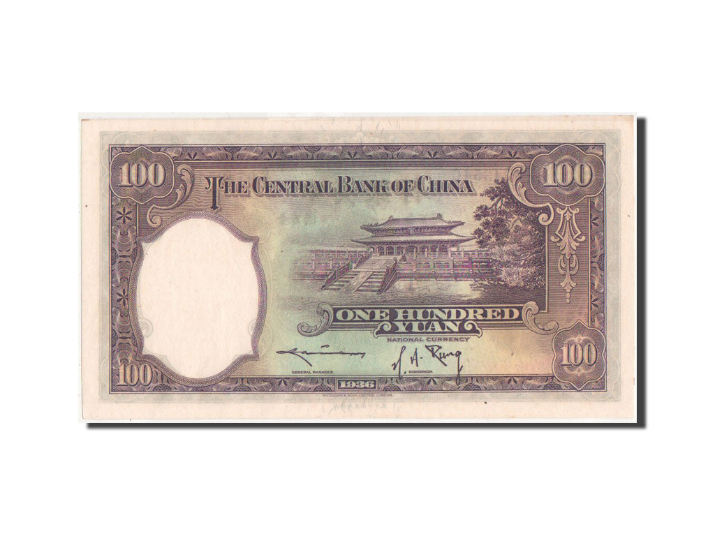 Biljet, China, 100 Yüan, 1936, NIEUW