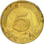 Moneta, GERMANIA - REPUBBLICA FEDERALE, 5 Pfennig, 1975, Stuttgart, BB, Acciaio