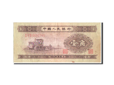 China, 1 Jiao, 1953, KM #863, VF(30-35), II V III 0650745