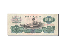 China, 2 Yüan, 1960, KM #875b, VF(30-35), II X VIII 4452346