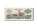 China, 2 Yüan, 1960, KM #875b, VF(30-35), II X VIII 4452346