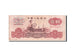 China, 1 Yüan, 1960, KM #874a, VF(30-35), III VIII V 3495901