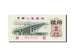 China, 2 Jiao, 1962, KM #878a, UNC(65-70), III II II 7610002