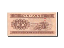 China, 1 Fen, 1953, KM #860b, UNC(65-70), I I X