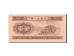 China, 1 Fen, 1953, KM #860b, UNC(65-70), I I X