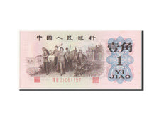 China, 1 Jiao, 1962, KM #877f, UNC(65-70), VII II 21061157