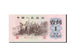 China, 1 Jiao, 1962, KM #877f, UNC(65-70), VII II 21061157