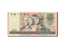 China, 50 Yüan, 1990, KM #888b, EF(40-45), GT57338464