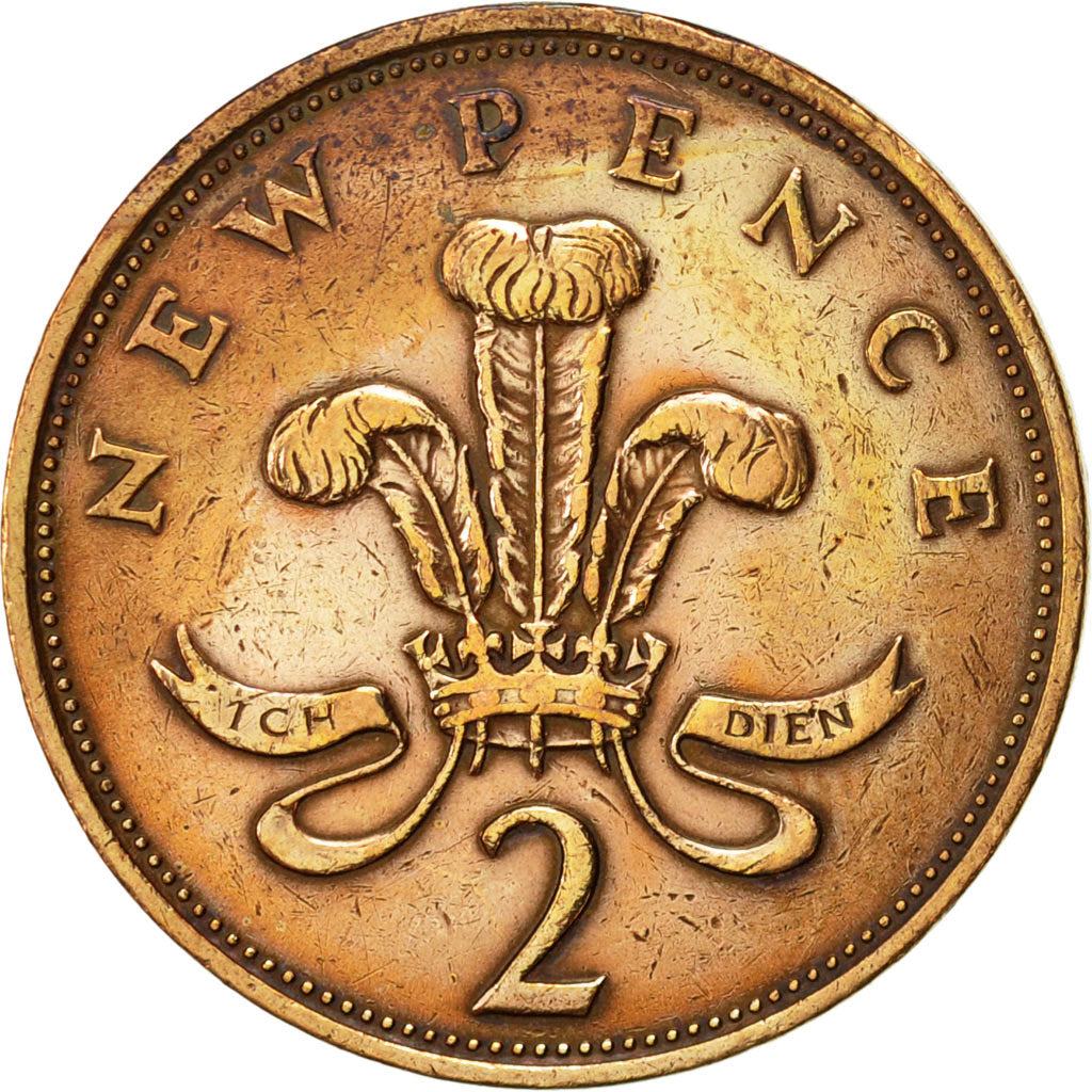 Monnaie, Grande-Bretagne, Elizabeth II, 2 New Pence, 1975, TTB, Bronze, KM:916