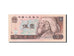 China, 5 Yüan, 1980, KM #886a, UNC(65-70), BY14288310
