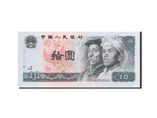 China, 10 Yüan, 1980, KM #887a, UNC(63), QM54269045