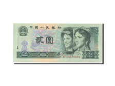 China, 2 Yüan, 1990, KM #885b, UNC(65-70), XF58076940