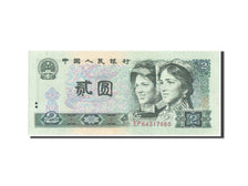 China, 2 Yüan, 1980, KM #885a, UNC(65-70), EP64317660