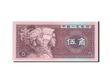 Billete, 5 Jiao, 1980, China, UNC
